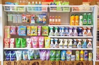 新區(qū)人享大福利！跨境電商試驗(yàn)區(qū)保稅區(qū)園區(qū)啟用，不出國門買遍世界日用百貨