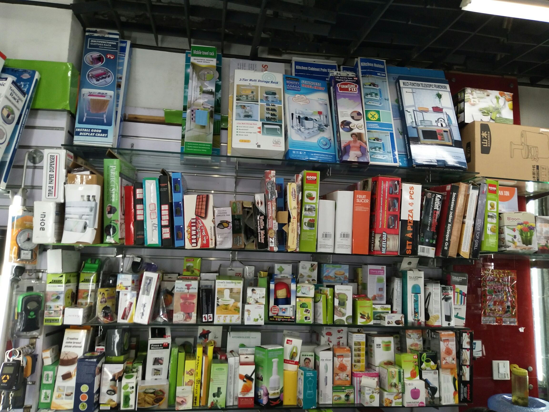 義烏茂協(xié)日用百貨商行 電視購物產(chǎn)品與日用百貨的完美結合